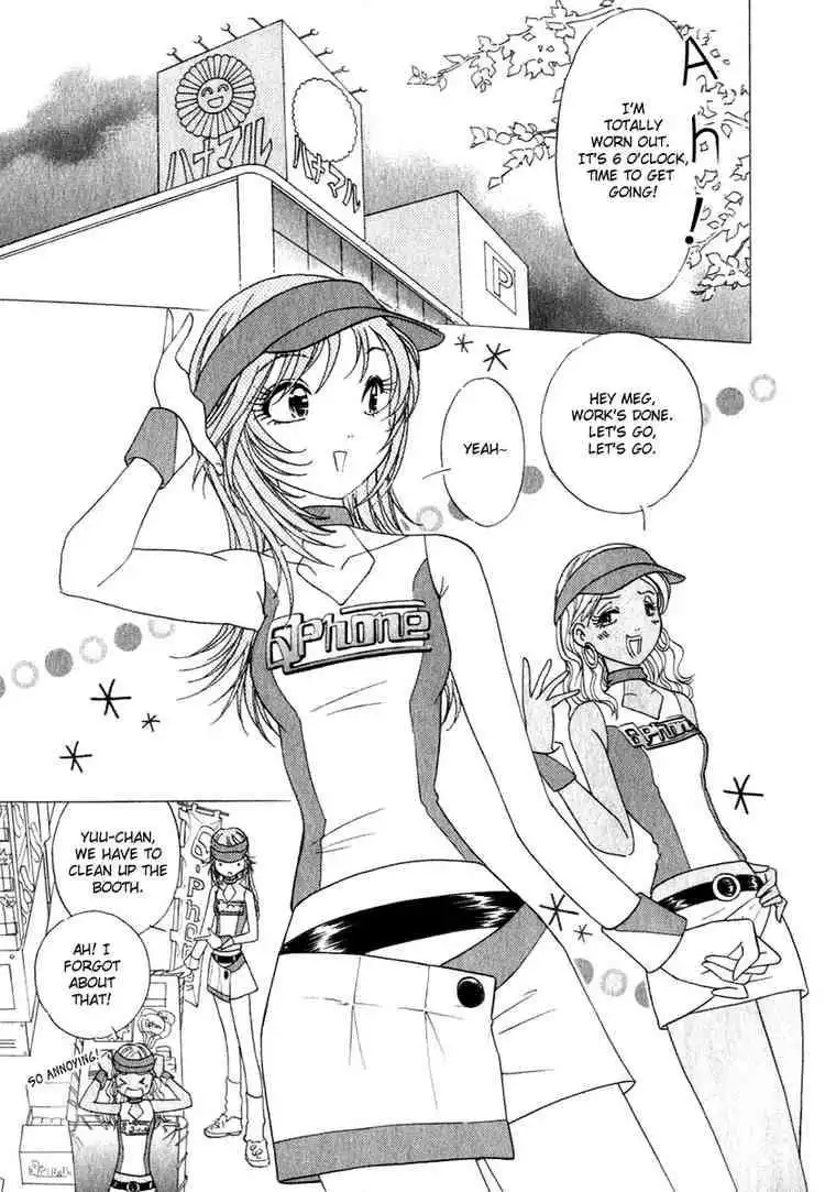 Orange Yane no Chiisana Ie Chapter 14 13